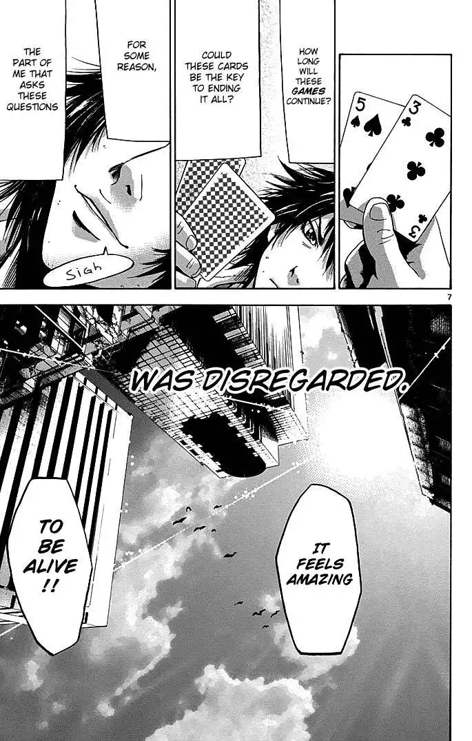 Imawa no Kuni no Alice Chapter 10 10